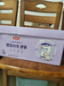 伊利金領(lǐng)冠悠滋小羊舒享羊奶粉【生羊乳】3段(1-3歲)700g*6 曬單實(shí)拍圖