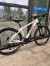 NBA官方山地車(chē)成人自行車(chē)油剎變速越野減震代步車(chē)男女款學(xué)生公路賽車(chē) ZERO 冰封白 鋁合金內走線(xiàn) 29寸（推薦身高：175-195cm） 30速【油碟】 曬單實(shí)拍圖
