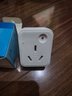 國際電工10a轉16a插座空調轉換器多功能16安轉接頭轉換器電源過(guò)載保護熱水器三孔專(zhuān)用250v十安轉十六安插頭 10A轉16A【2500W功率】 曬單實(shí)拍圖