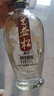 蘭益松三年陳松子露酒400ML*6瓶裝云南特產(chǎn)蘭益松46度松子酒 松子酒400ml*6瓶 曬單實(shí)拍圖