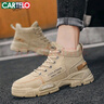 卡帝樂(lè )鱷魚(yú)（CARTELO）男鞋秋冬季2025時(shí)尚休閑鞋子男馬丁潮鞋厚底工裝勞保鞋靴 卡其 40 曬單實(shí)拍圖
