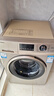 海爾（Haier）滾筒洗衣機全自動(dòng)【蒸汽洗防過(guò)敏】10公斤大容量家用變頻 超薄一級能效排名前十名 以舊換新統帥 香薰洗護+巴氏除菌+洗凈比1.08+高溫桶自潔 滾筒 曬單實(shí)拍圖