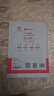 一本小學(xué)語(yǔ)文閱讀訓練100篇五年級 2026閱讀題知識大盤(pán)點(diǎn)閱讀理解萬(wàn)能答題模板方法階梯真題試卷訓練 曬單實(shí)拍圖