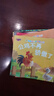 有聲睡前故事小繪本系列160冊自選兒童繪本0-1-2-3-6歲童話(huà)故事兒童有聲讀物幼兒寶寶睡前故事繪本嬰兒親子早教啟蒙閱讀書(shū)籍幼兒園啟蒙有聲繪本 寶寶成長(cháng)故事繪本30冊 曬單實(shí)拍圖