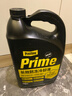 百適通（Prestone）長(cháng)效混和有機酸型防凍液冷卻液4kg -37℃ 黃色 5年更換支持混加 曬單實(shí)拍圖