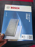 博世（BOSCH）單效空調濾芯5636現代ix35伊蘭特名圖悅納新勝達ix25起亞KX3智跑 曬單實(shí)拍圖