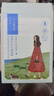 百雀羚面膜補水 小雀幸瀅潤補水保濕面膜20片草本溫和面膜新年禮物 曬單實(shí)拍圖
