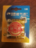 雙鹿 5號電池4節卡裝 無(wú)汞環(huán)保 持久耐用 AA堿性適用于天然氣表煤氣表水表LR6五號 1.5V 4節卡裝 曬單實(shí)拍圖