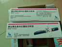 【冷鏈產(chǎn)品】[諾和益] 德谷胰島素利拉魯肽注射液 3ml*1支(預填充注射筆)3盒裝 曬單實(shí)拍圖