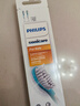 飛利浦（PHILIPS） 兒童電動(dòng)牙刷頭適用兒童牙刷HX6322HX6312HX6352 HX6042丨標準型2只裝 曬單實(shí)拍圖