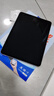 Apple 蘋(píng)果平板電腦 iPad Air5 10.9英寸 2022年款 二手平板電腦 星光色 256G 曬單實(shí)拍圖