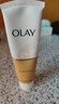 玉蘭油（OLAY）溫和保濕洗面奶100g男女通用 曬單實(shí)拍圖