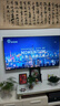 康佳（KONKA）（3臺起打折 ）55E8AE  55英寸120Hz 高刷2+32GB萊茵護眼智能電視4K超清全面屏智能語(yǔ)音液晶電視機 咨詢(xún)立減XXX，咨詢(xún)包滿(mǎn)意價(jià)格 曬單實(shí)拍圖