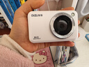 彩族（CAIZU）Z3數碼相機6400萬(wàn)像素取代ccd照相機卡片機拍立得學(xué)生校園高像素可傳手機入門(mén)級相機新年禮物女孩 【Z1 前后雙攝+6400萬(wàn)像素+美顏濾鏡】白色 64G內存卡 曬單實(shí)拍圖