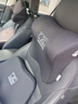 愛(ài)車(chē)屋天然乳膠汽車(chē)頭枕腰靠車(chē)載頭枕開(kāi)車(chē)用品護腰靠墊頸枕背靠腰墊靠枕 曬單實(shí)拍圖