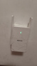 Tenda騰達1500M wifi6信號放大器 5G增強千兆網(wǎng)口wi-fi擴展 AP無(wú)線(xiàn)網(wǎng)絡(luò )信號全屋覆蓋 穿墻王擴大中繼A23 曬單實(shí)拍圖