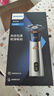 飛利浦（PHILIPS）電動(dòng)剃須刀旋風(fēng)3系PRO刮胡刀 風(fēng)馳切剃6D浮動(dòng)刀頭 生日禮物送男生男友老公父親 曬單實(shí)拍圖