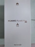 HUAWEI Pura 80 Pro+  16GB+512GB 釉紅一英寸高動(dòng)態(tài)主攝  個(gè)性色卡AI輔助構圖 華為鴻蒙智能手機 曬單實(shí)拍圖