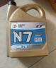 高德潤達全合成機油汽車(chē)保養汽機油潤滑油 N7系列 SN級 5w-20 4L 京東養車(chē) 曬單實(shí)拍圖