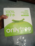 only tree100%純椰子水椰汁飲料nfc果汁飲料0脂肪含天然電解質(zhì)245ml*6瓶 曬單實(shí)拍圖