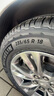 米其林（MICHELIN）汽車(chē)輪胎 235/65R18 106H 旅悅+ PRIMACY SUV+ 適配XT5/大狗/樓蘭 曬單實(shí)拍圖