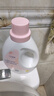 十月結晶嬰兒酵素洗衣液 寶寶專(zhuān)用洗衣液1L*3瓶+2L袋裝 曬單實(shí)拍圖