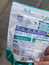 Ka濃縮洗衣凝珠 消臭抑菌 護色留香 3合1通用款8粒嘗鮮試用裝 曬單實(shí)拍圖