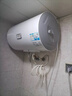 海爾（Haier）出品統帥電熱水器家用衛生間大功率速熱洗澡租房節能省電機械款簡(jiǎn)單操作出租房公寓 60L 2200W 速熱大功率旋鈕簡(jiǎn)單操作 曬單實(shí)拍圖