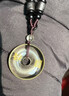 石在行黃水晶項鏈五行卦屬土坤為地缺土補土吊墜平安扣掛件麒麟鑰匙扣 鑰匙扣款 曬單實(shí)拍圖