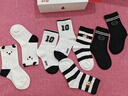 貝比嬰兒襪子春秋冬季純棉男童女童新生兒襪子卡通兒童襪子 條紋小狗 春秋款 【禮盒裝】 4雙 0-1歲 適合腳長(cháng)9-11cm鞋碼16以?xún)?曬單實(shí)拍圖
