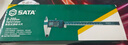 世達（SATA）91512 數顯式游標卡尺0-200MM  曬單實(shí)拍圖