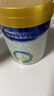 美素佳兒（Friso）皇家幼兒配方奶粉 3段（1-3歲幼兒適用）800g 乳鐵蛋白 (新國標) 曬單實(shí)拍圖