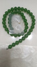 PURE GIRL 和田青玉圓珠項鏈 項墜圓珠 玉珠子鏈子菠菜綠玉石 男女款10mm 曬單實(shí)拍圖