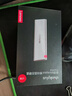 ThinkPlus聯(lián)想移動(dòng)固態(tài)硬盤(pán)1TB 560MB/s 高速電腦PSSD手機直連type-C辦公硬盤(pán)TSD302系列 曬單實(shí)拍圖