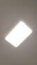 雷士（NVC）吸頂燈客廳大燈led智能高端全光譜健康護眼防眩未來(lái)光輕辰包安裝 曬單實(shí)拍圖