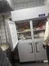 星星四門(mén)冰箱商用大容量雙溫冷藏冷凍廚房冰箱飯店后廚食堂保鮮柜不銹鋼冰柜商用冰箱KCD-1271GT4 曬單實(shí)拍圖