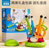 樂(lè )樂(lè )魚(yú)（leleyu）五合一瓢蟲(chóng)運動(dòng)機兒童室內戶(hù)外感統訓練器游戲玩具男女孩生日禮物 曬單實(shí)拍圖