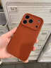 古萌【美國進(jìn)口】適用蘋(píng)果17promax手機殼新款iPhone16秋冬氛圍感液態(tài)硅膠保護套15相機按鍵14鏡頭紅色 【磚紅色】美國進(jìn)口液態(tài)丨軟糯絲滑丨親膚手感 iPhone 17 Pro 曬單實(shí)拍圖