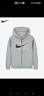 NIKE3BRAND 耐克男童開(kāi)襟連帽衛衣2025春季純棉舒適兒童上衣 曬單實(shí)拍圖