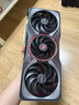 七彩虹RTX5050/RTX5060電競游戲設計顯卡5060Ti戰斧5070Ti戰斧/5080顯卡 5070 Ti AD OC 16GB銀鯊DDR7 曬單實(shí)拍圖