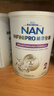 雀巢（Nestle）能恩全護適度水解 6HMO嬰幼兒奶粉2段800g/罐*6 6-12個(gè)月免疫力 曬單實(shí)拍圖