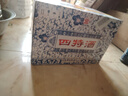 四特酒 青花窖藏 特香型白酒 50度 500ml*6瓶 整箱裝 曬單實(shí)拍圖