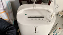 魚(yú)躍（Yuwell）制氧機醫用吸氧機家用老人醫用級氧氣機5L升大流量9F-5BW 曬單實(shí)拍圖