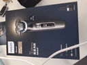 飛利浦（PHILIPS）電動(dòng)剃須刀全新一代旋護式新9系pro+ -0.08mm皮下凈剃刮胡刀  升級清潔倉 生日禮物送男生老公父親 曬單實(shí)拍圖
