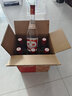 汾酒 紅蓋玻汾 清香型白酒 42度 475mL*6瓶 整箱非原箱 曬單實(shí)拍圖
