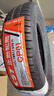 正新輪胎145/70R12電動(dòng)四輪真空胎135/70R12小面包車(chē)胎155/165/65r13 145/70R12正新耐磨型真空胎 曬單實(shí)拍圖