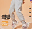 小豬班納兒童加絨褲子冬季女童休閑褲男童保暖運動(dòng)褲2025新款大童衛褲加厚 【雙切線(xiàn)款】灰/純色 150 【推薦體重68-80】 曬單實(shí)拍圖