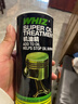 WHIZ威士機油精 汽車(chē)機油添加劑發(fā)動(dòng)機抗磨保護劑清洗劑 燒機油修復劑 發(fā)動(dòng)機保護劑443ml 曬單實(shí)拍圖