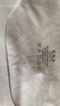 STW.SOTOWELL無(wú)痕保暖內衣女士莫代爾秋衣薄款單件上衣低領(lǐng)修身春秋線(xiàn)衣打底衫 WB007上衣白色 M 曬單實(shí)拍圖
