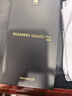 華為（HUAWEI）Mate 80 Pro 12GB+512GB曜石黑 麒麟9030 第二代紅楓影像鴻蒙AI華為直屏鴻蒙手機 曬單實(shí)拍圖
